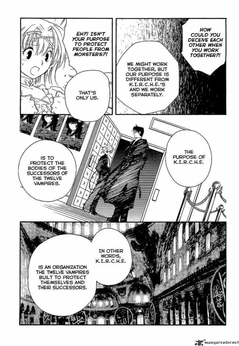 Shinyaku Ookami Ga Kuru 6 15