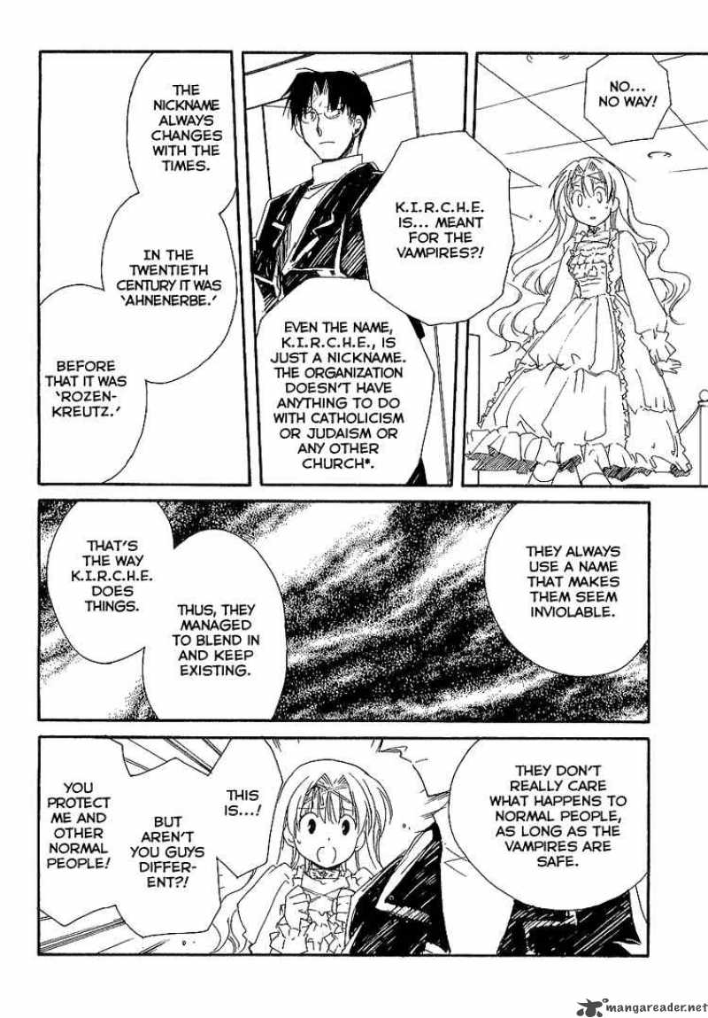 Shinyaku Ookami Ga Kuru 6 16