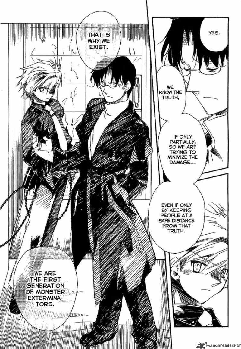 Shinyaku Ookami Ga Kuru 6 17