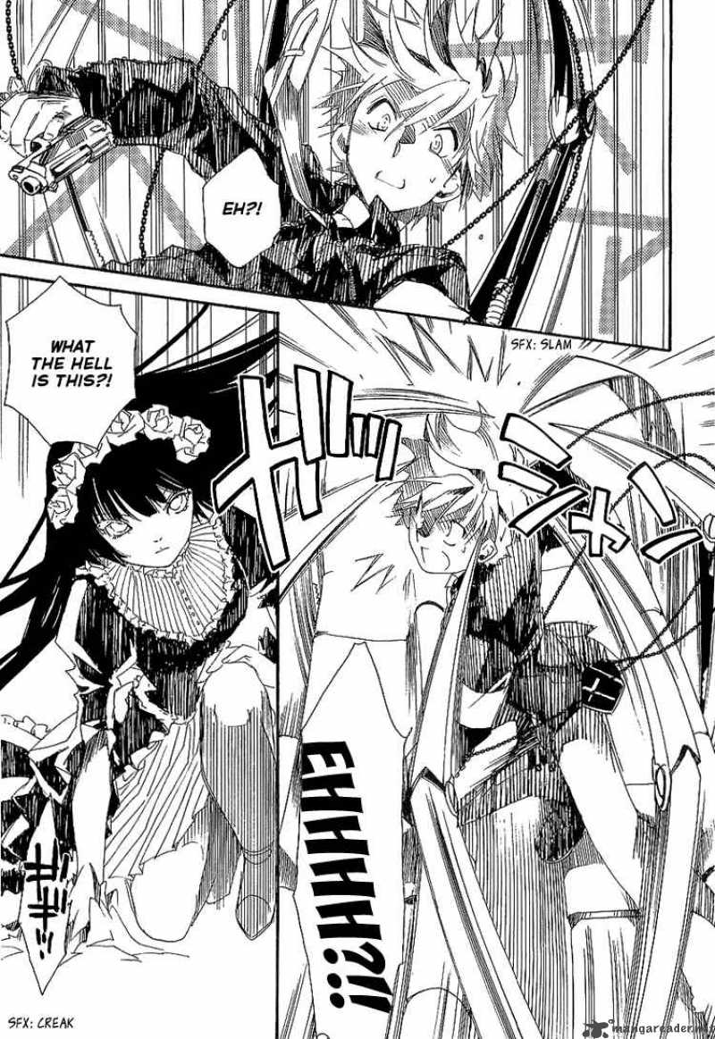 Shinyaku Ookami Ga Kuru 6 21
