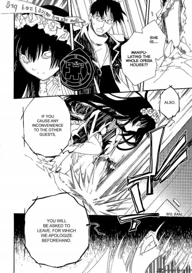 Shinyaku Ookami Ga Kuru 6 22