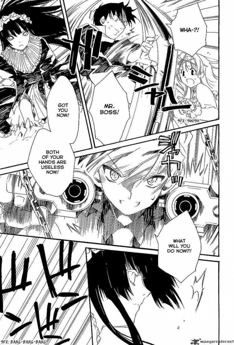 Shinyaku Ookami Ga Kuru 6 23