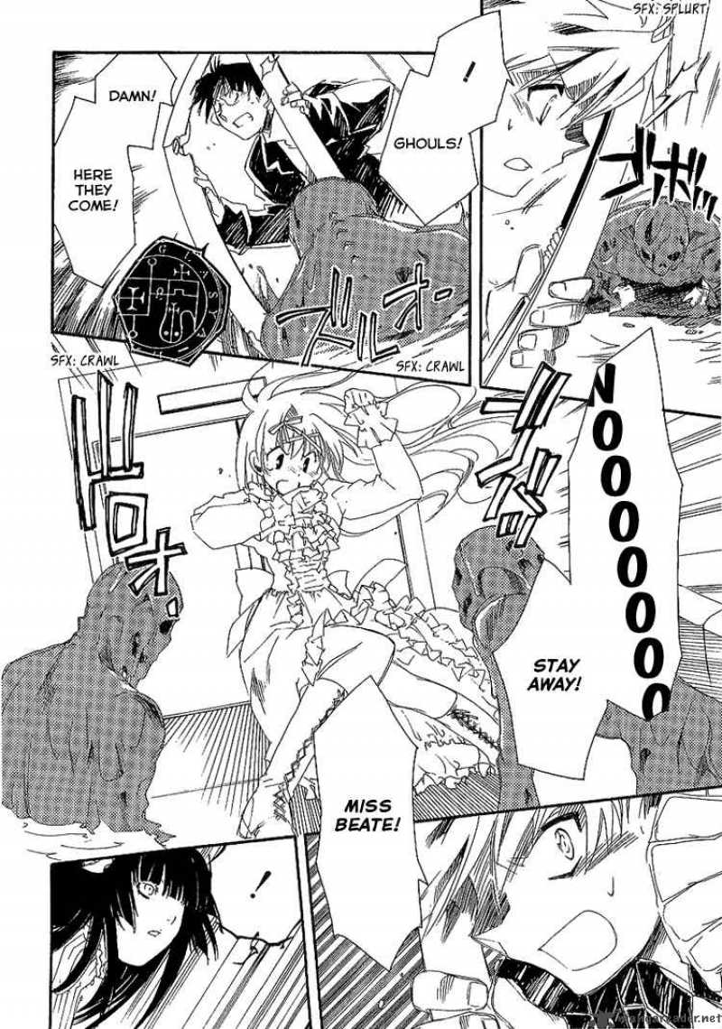 Shinyaku Ookami Ga Kuru 6 25
