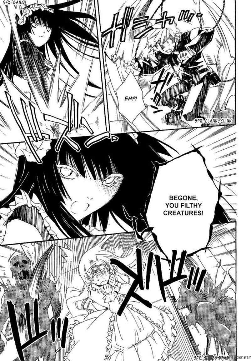 Shinyaku Ookami Ga Kuru 6 26