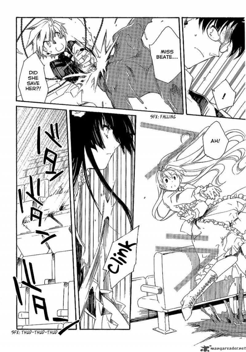 Shinyaku Ookami Ga Kuru 6 27