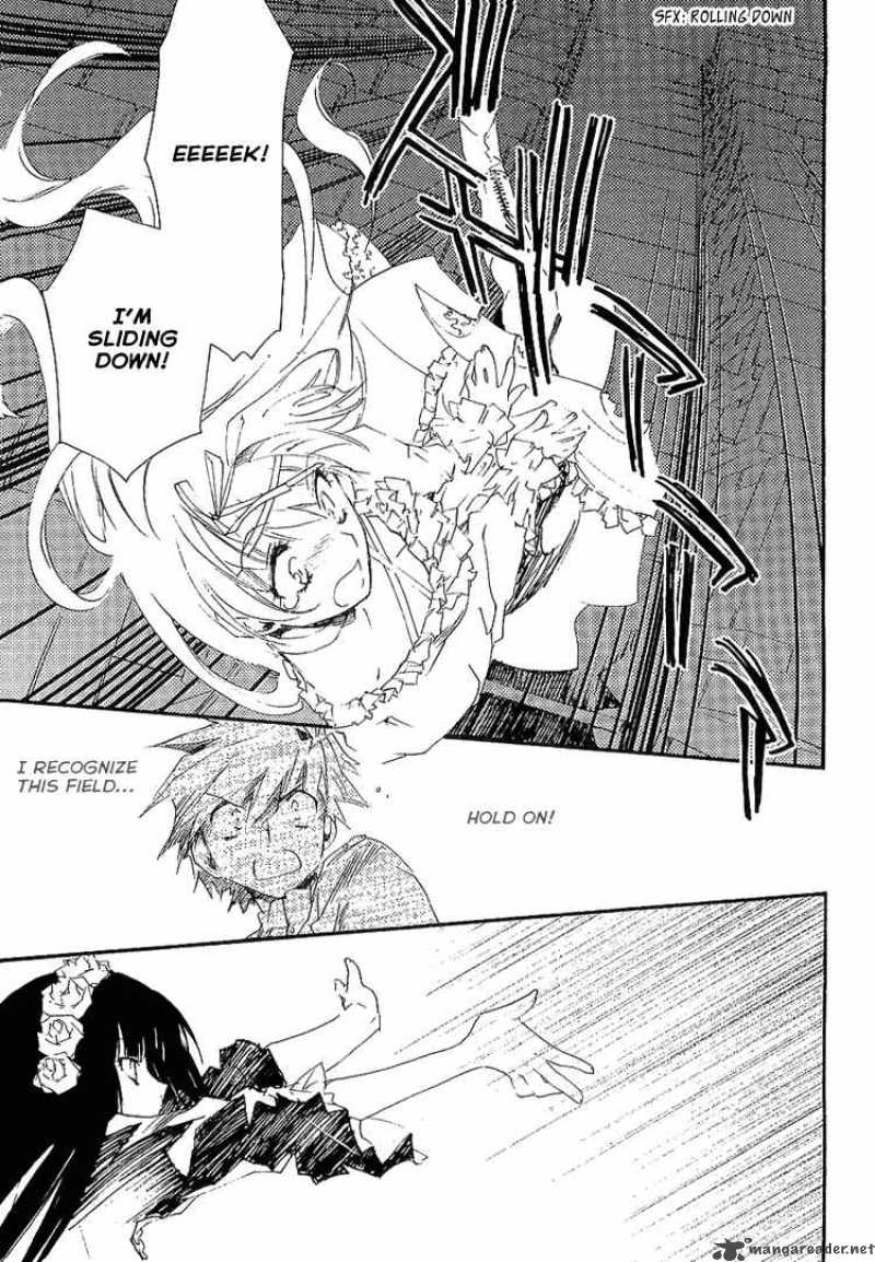 Shinyaku Ookami Ga Kuru 6 28