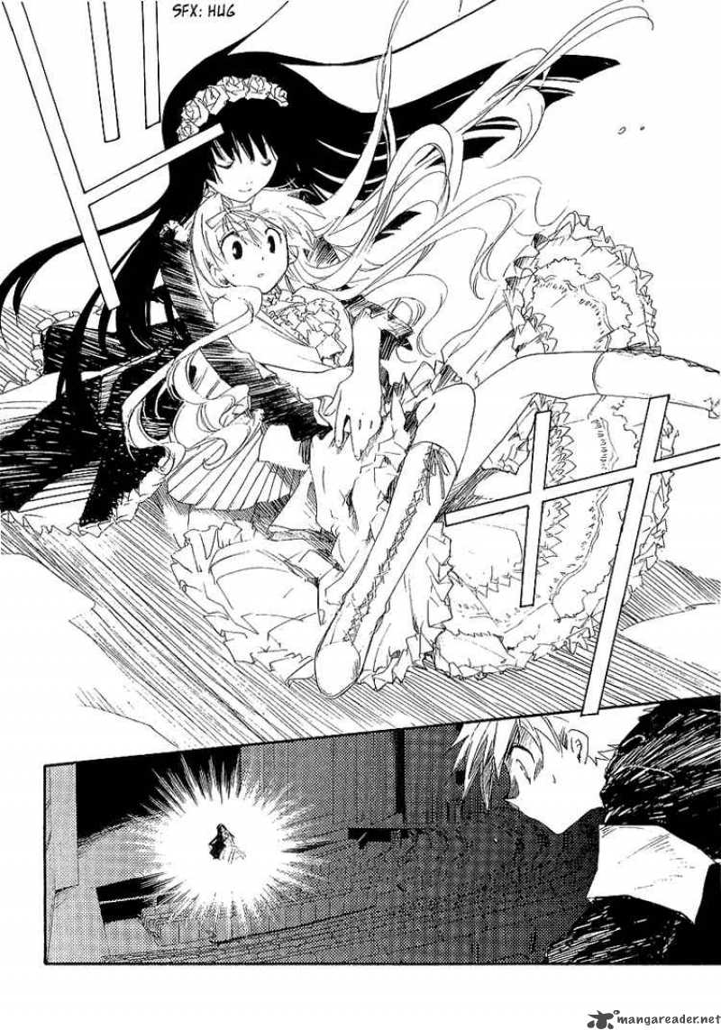 Shinyaku Ookami Ga Kuru 6 29