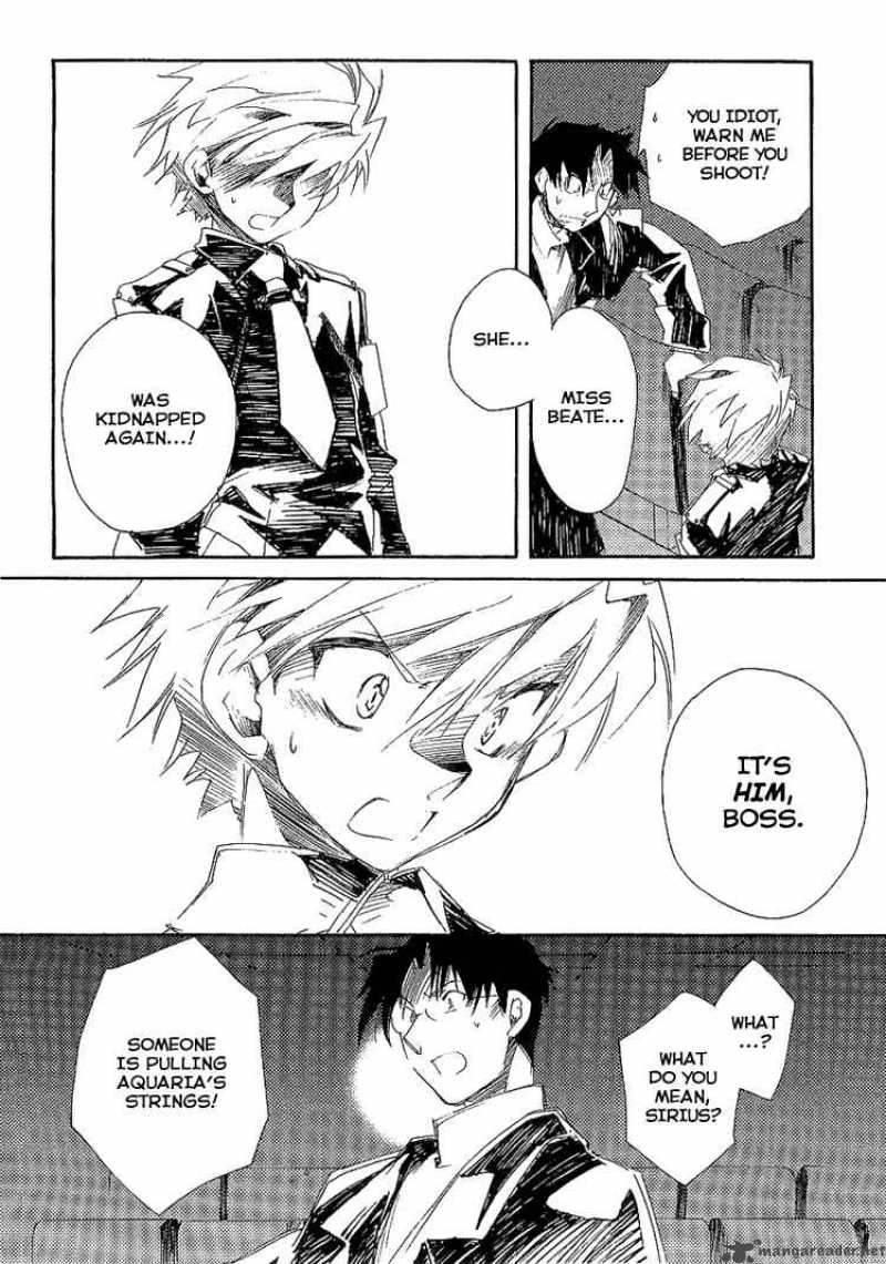 Shinyaku Ookami Ga Kuru 6 33