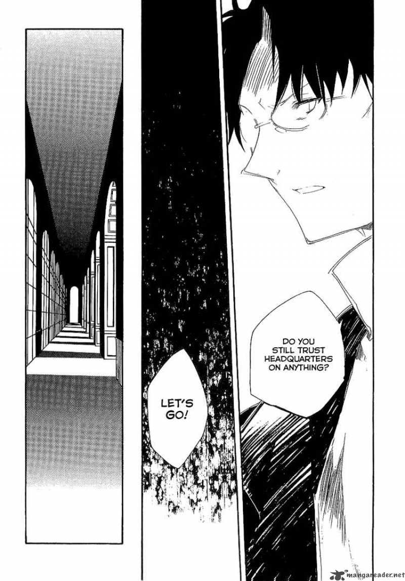 Shinyaku Ookami Ga Kuru 6 35