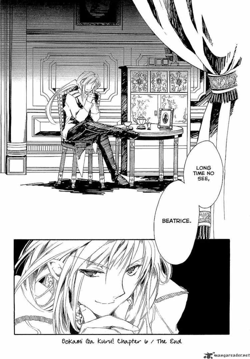 Shinyaku Ookami Ga Kuru 6 37