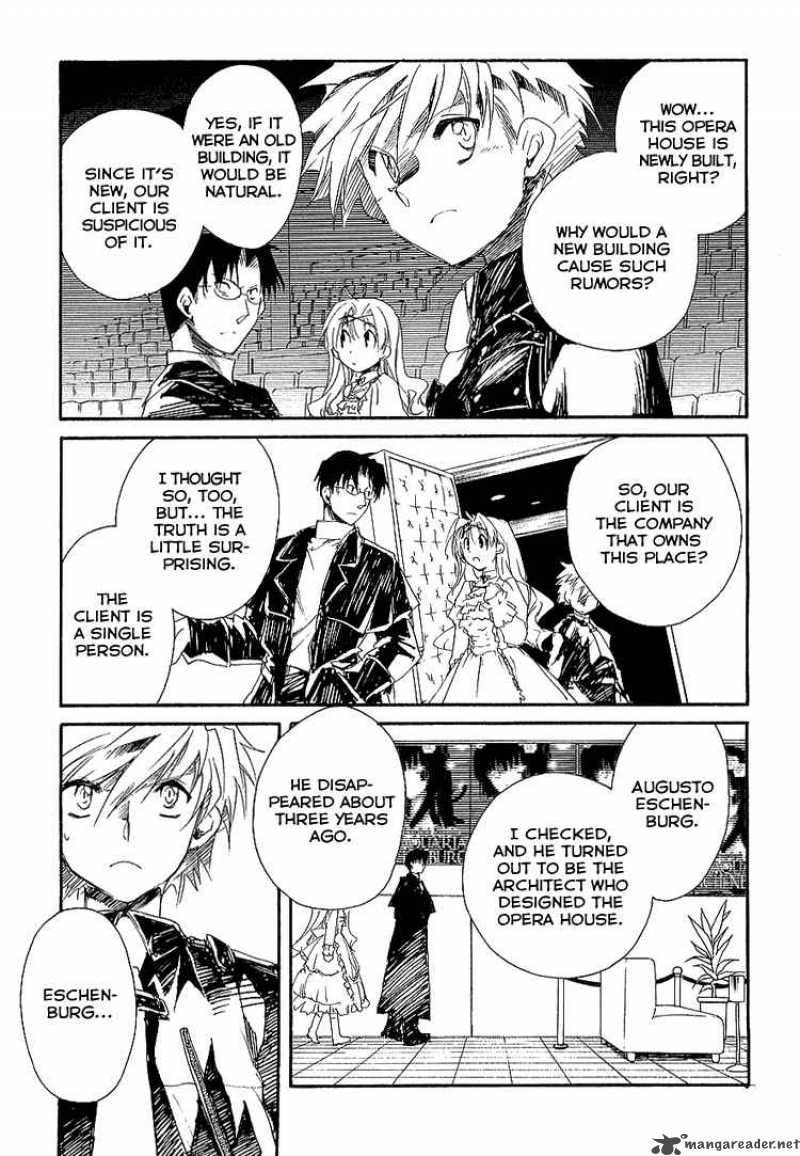 Shinyaku Ookami Ga Kuru 6 4