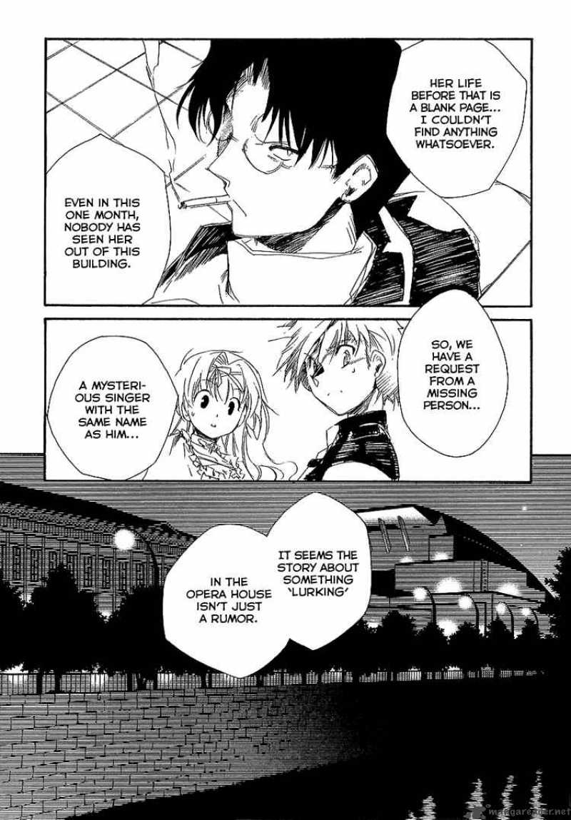 Shinyaku Ookami Ga Kuru 6 6