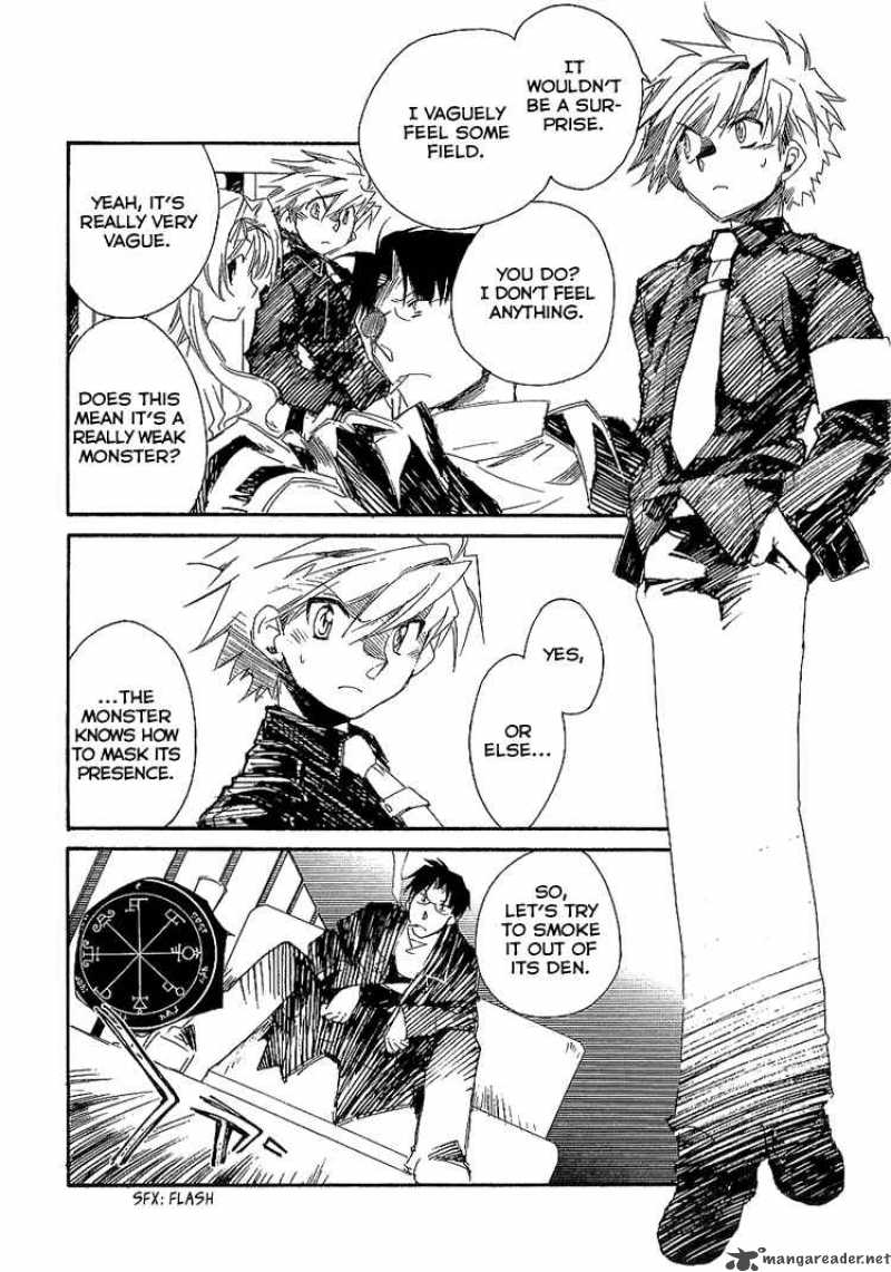 Shinyaku Ookami Ga Kuru 6 7