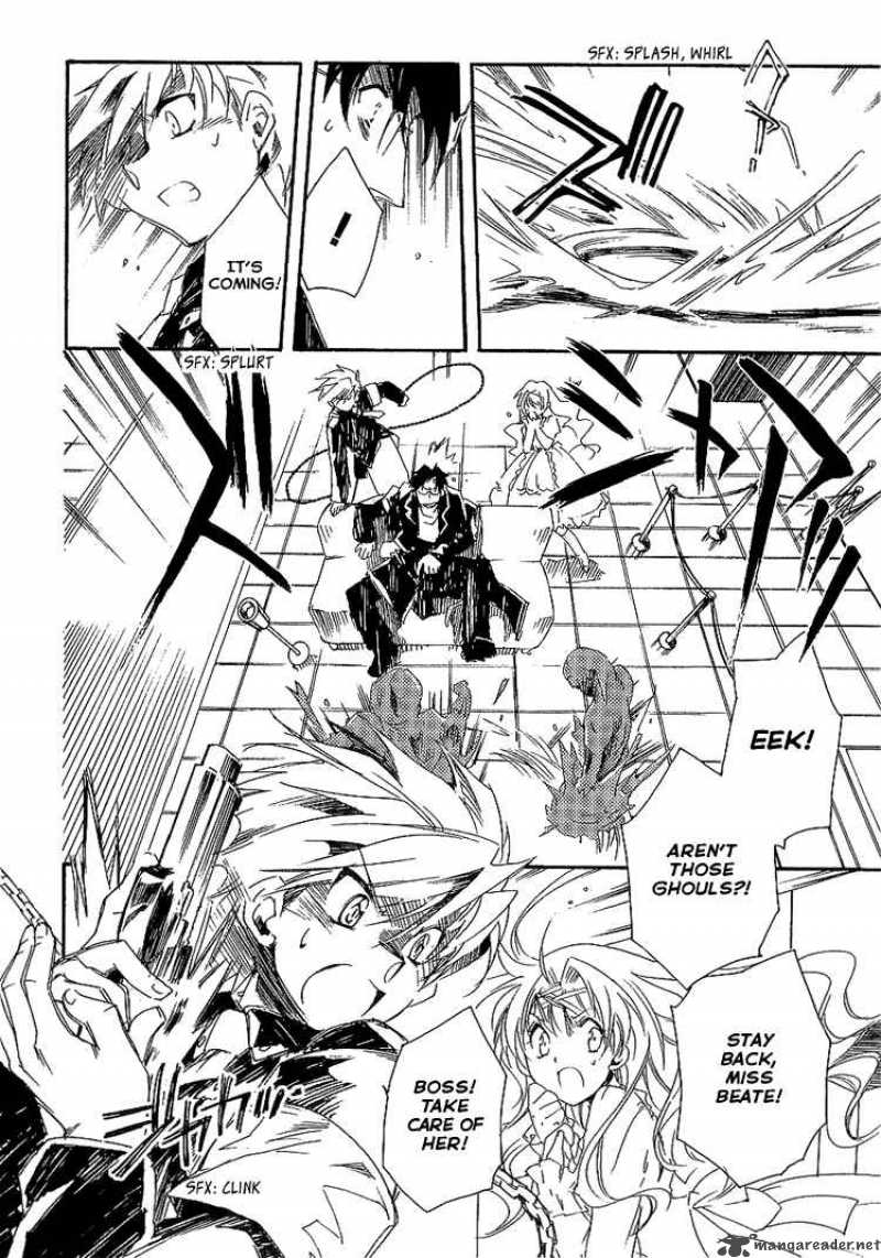 Shinyaku Ookami Ga Kuru 6 9