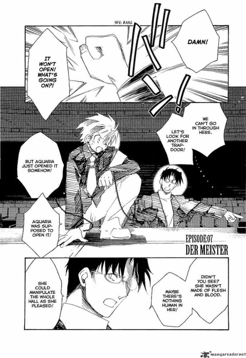Shinyaku Ookami Ga Kuru 7 1