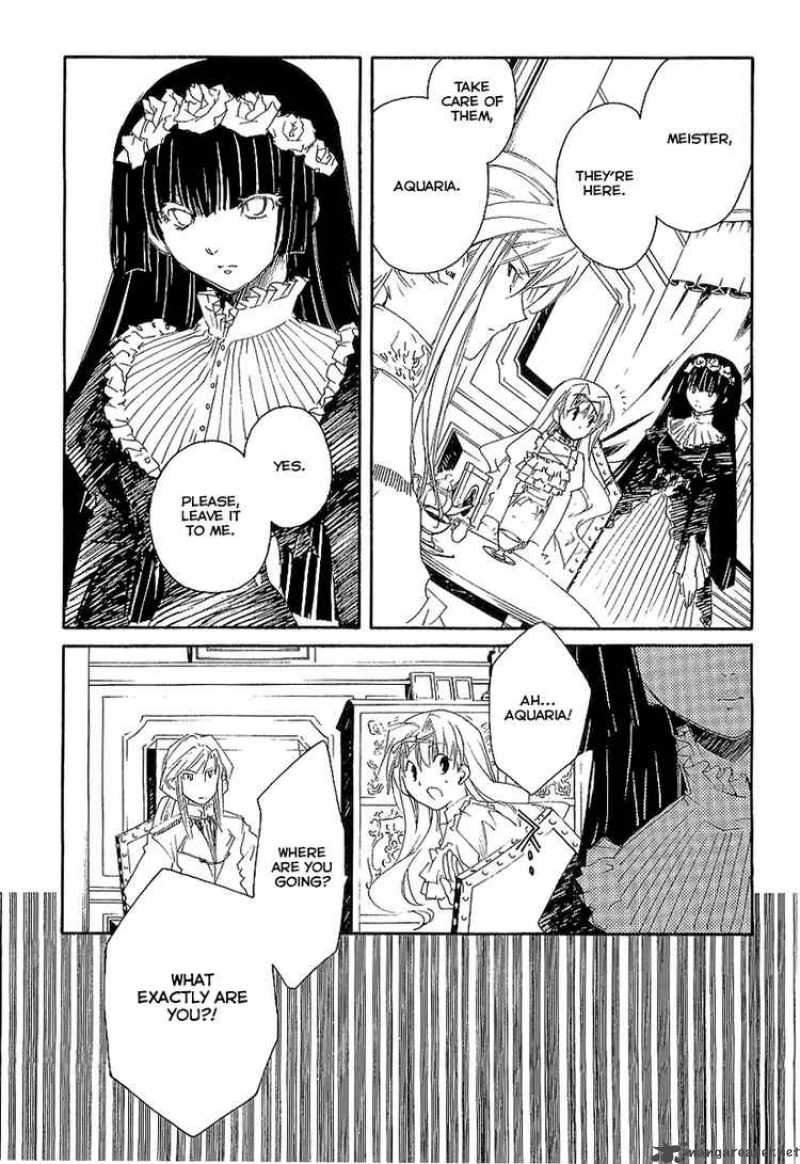 Shinyaku Ookami Ga Kuru 7 12