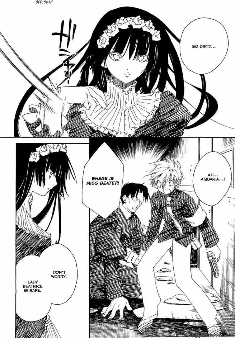Shinyaku Ookami Ga Kuru 7 16