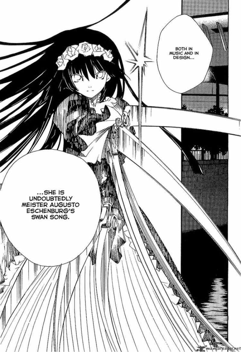 Shinyaku Ookami Ga Kuru 7 21