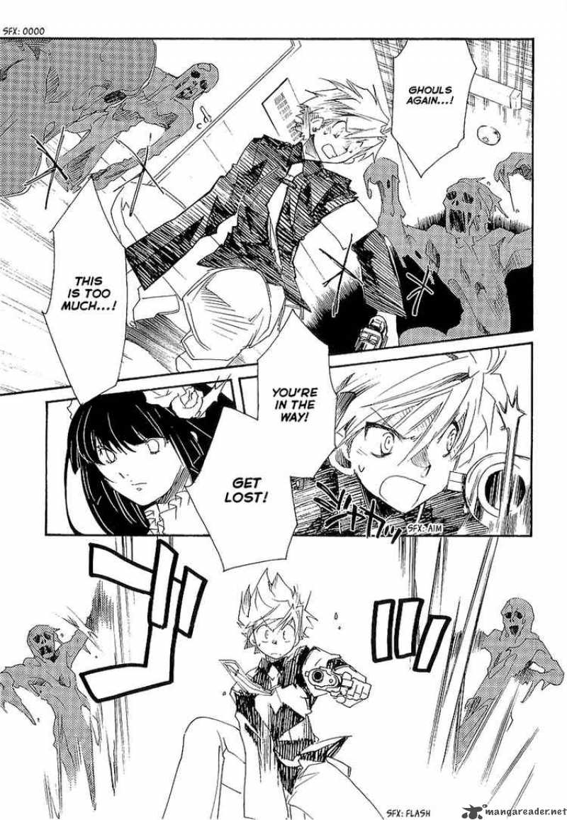 Shinyaku Ookami Ga Kuru 7 23