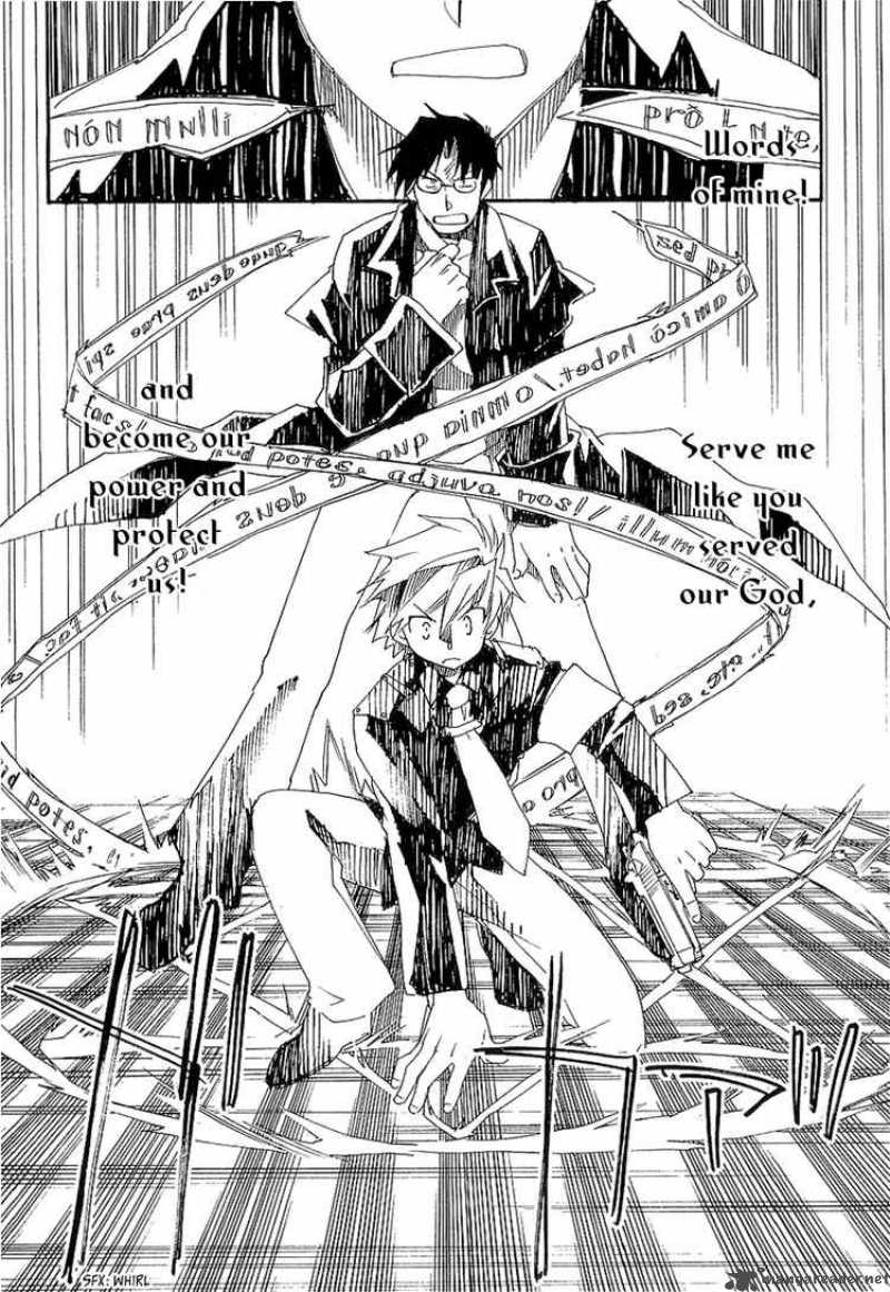 Shinyaku Ookami Ga Kuru 7 24