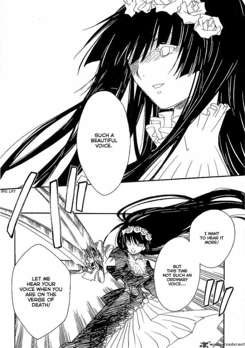 Shinyaku Ookami Ga Kuru 7 26