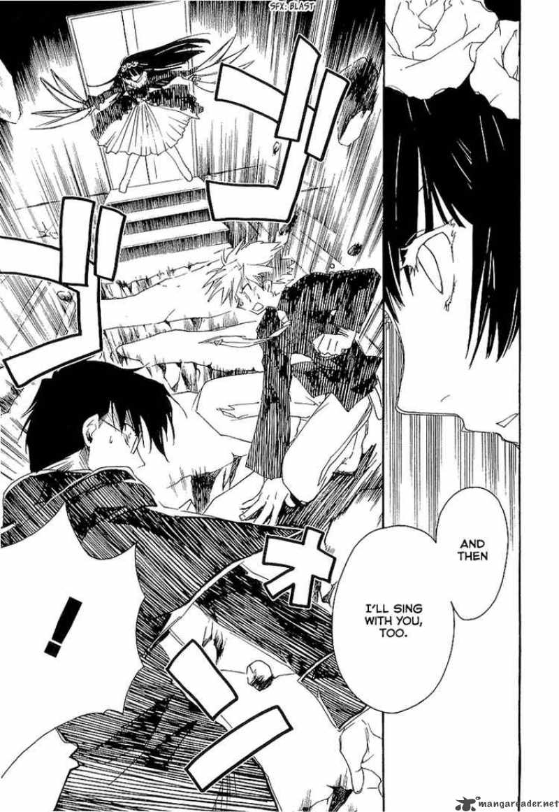 Shinyaku Ookami Ga Kuru 7 27