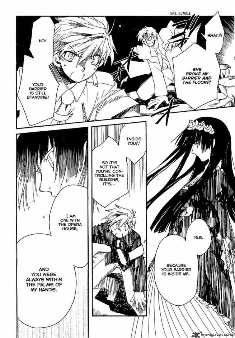 Shinyaku Ookami Ga Kuru 7 28