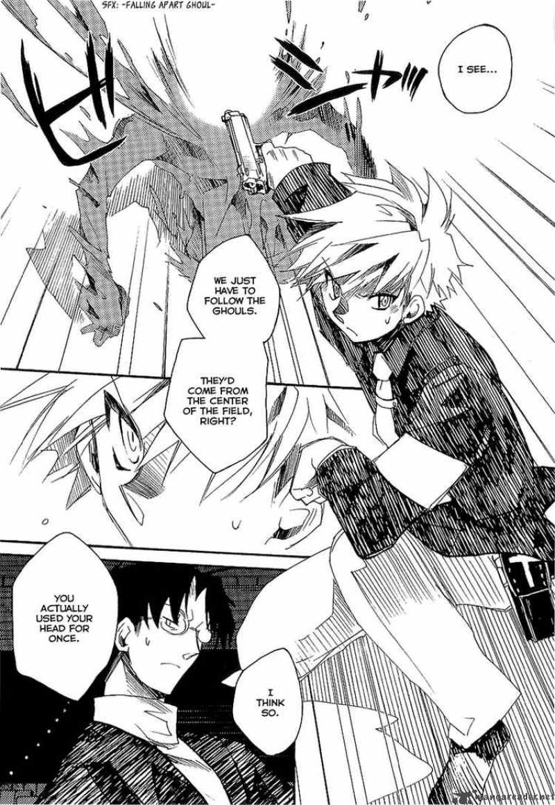 Shinyaku Ookami Ga Kuru 7 3
