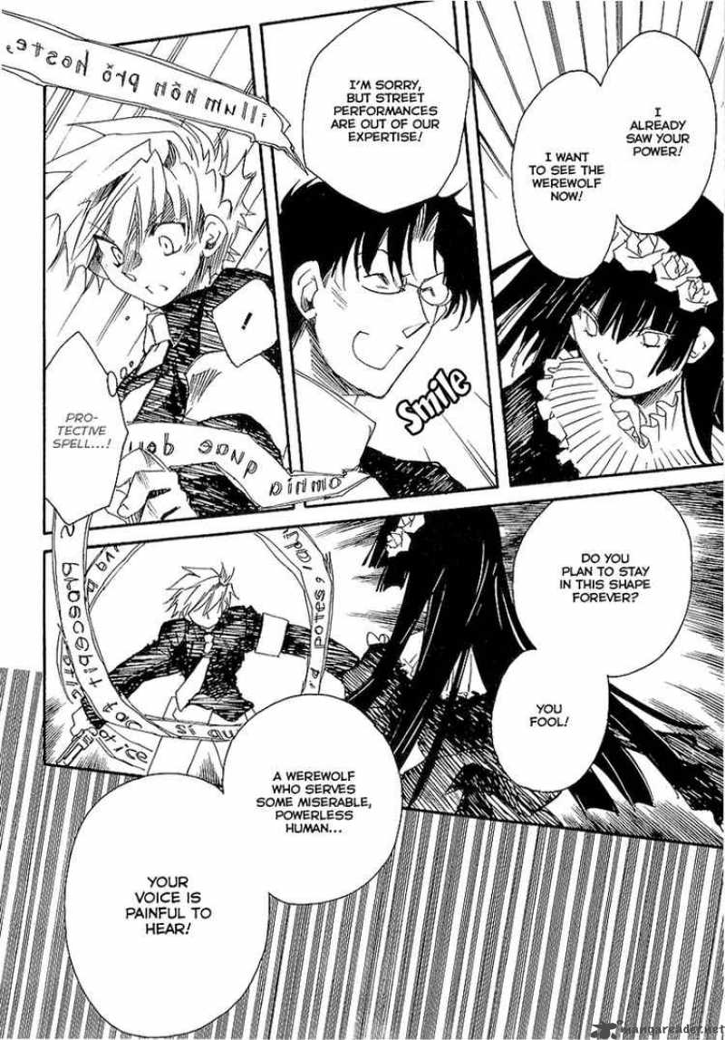 Shinyaku Ookami Ga Kuru 7 34