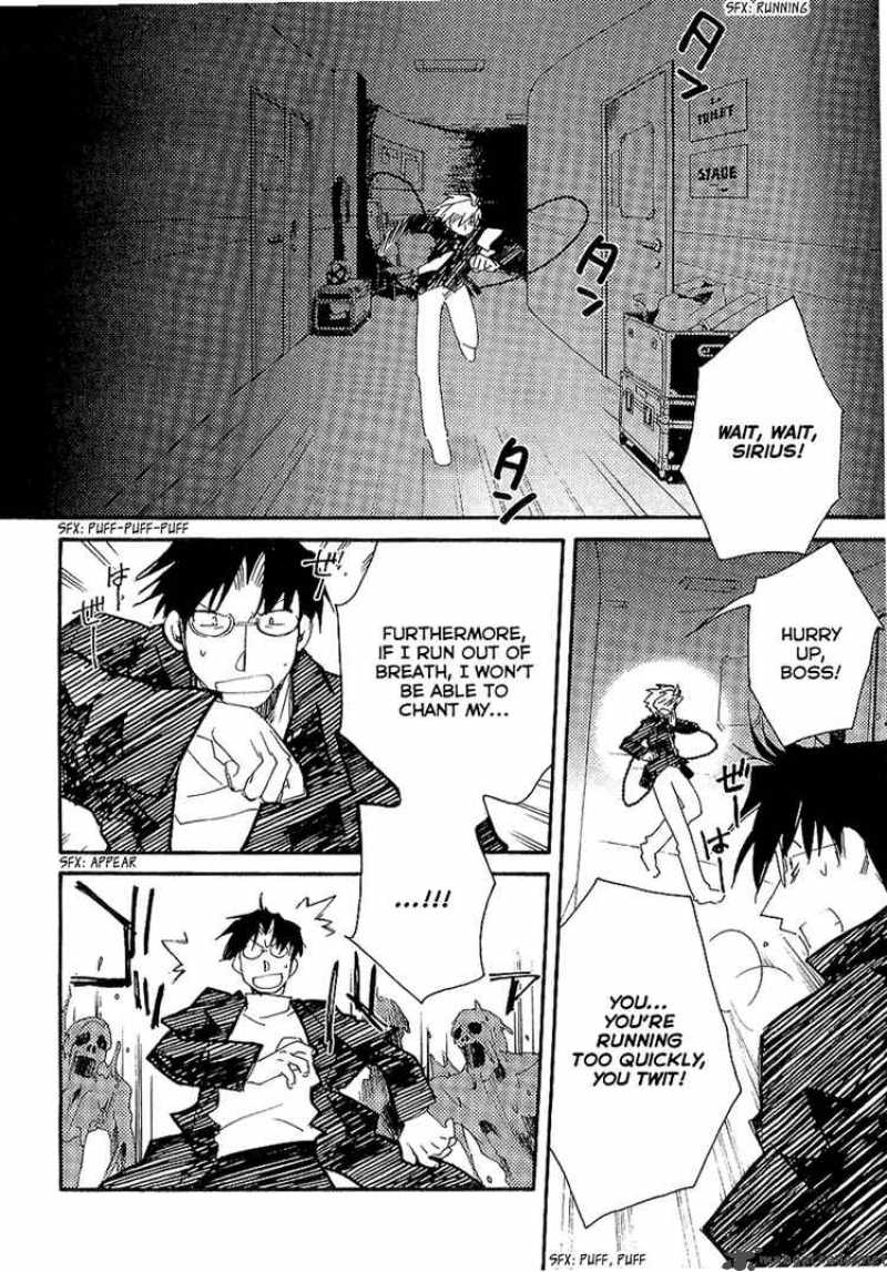 Shinyaku Ookami Ga Kuru 7 5