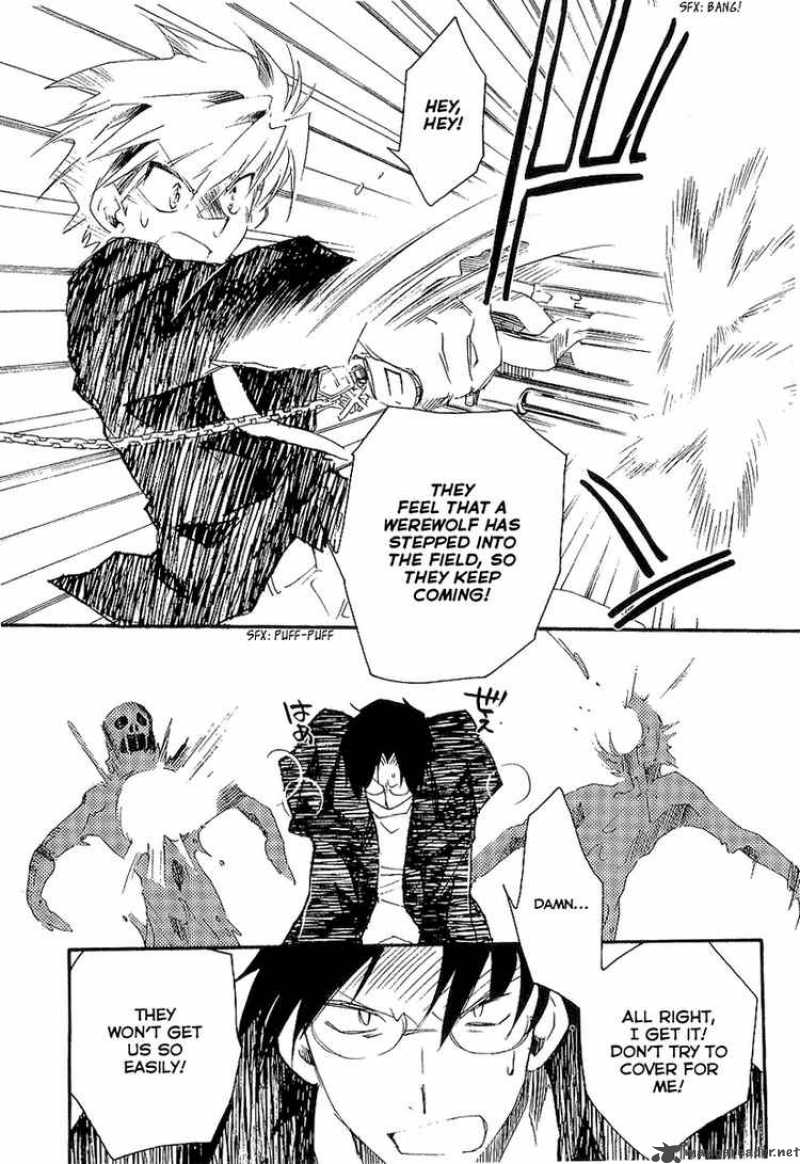 Shinyaku Ookami Ga Kuru 7 6