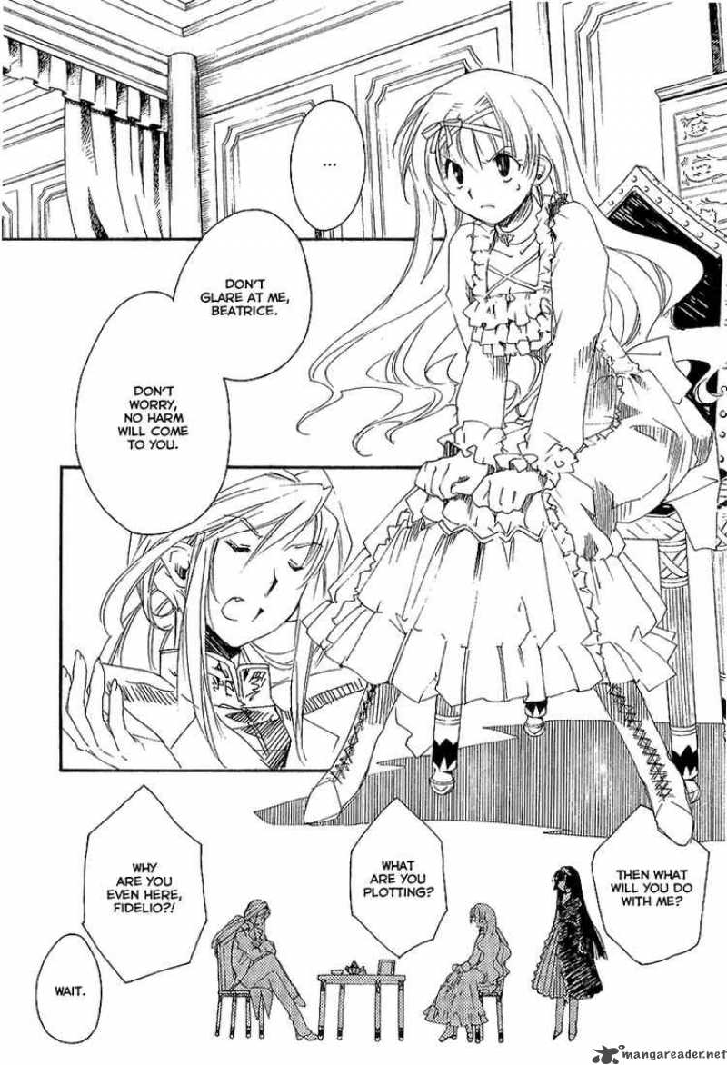 Shinyaku Ookami Ga Kuru 7 8