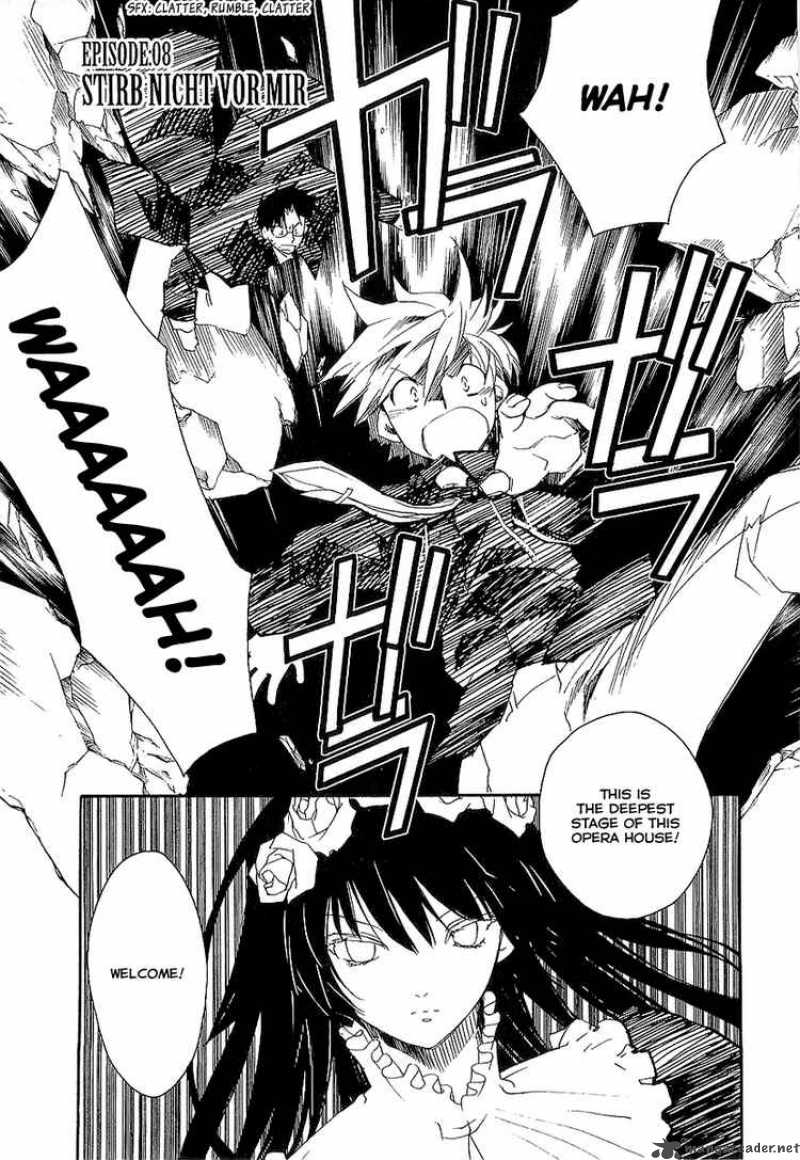 Shinyaku Ookami Ga Kuru 8 1