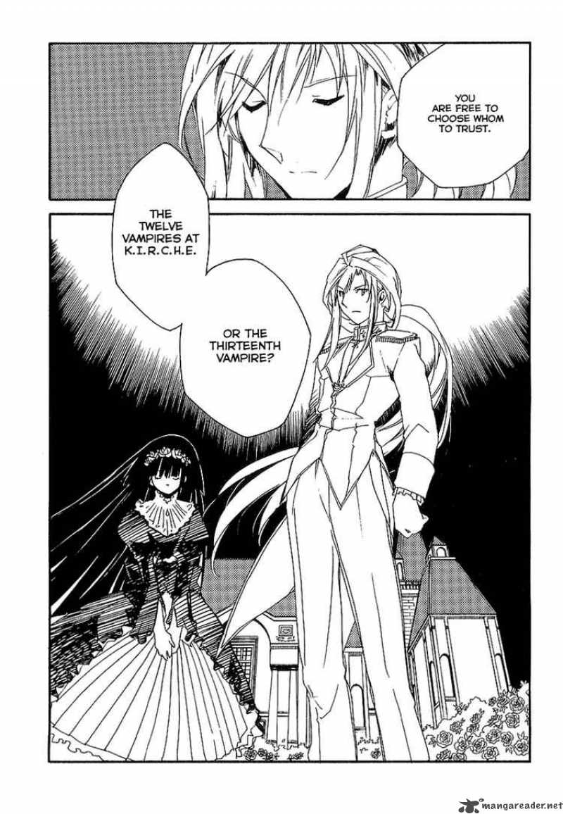Shinyaku Ookami Ga Kuru 8 13