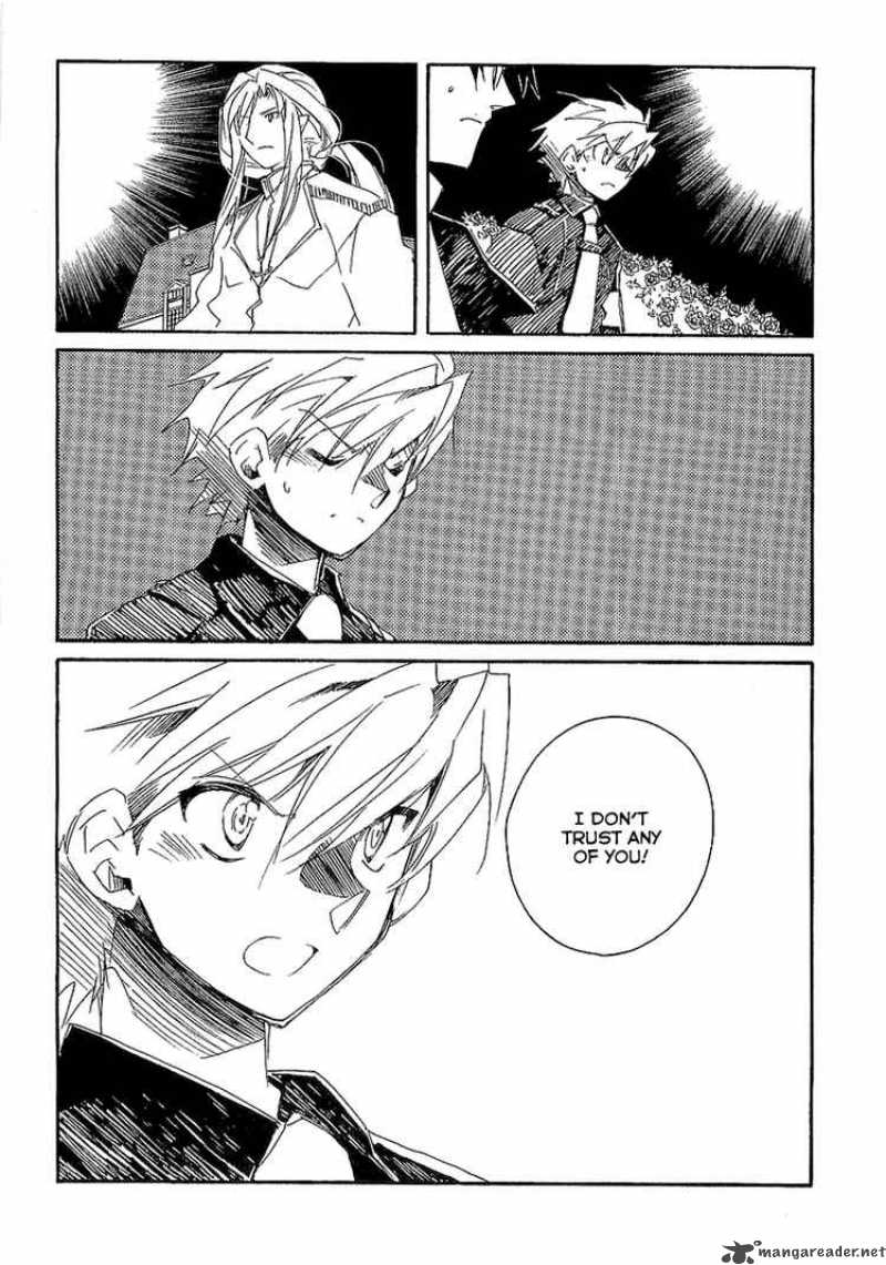Shinyaku Ookami Ga Kuru 8 14