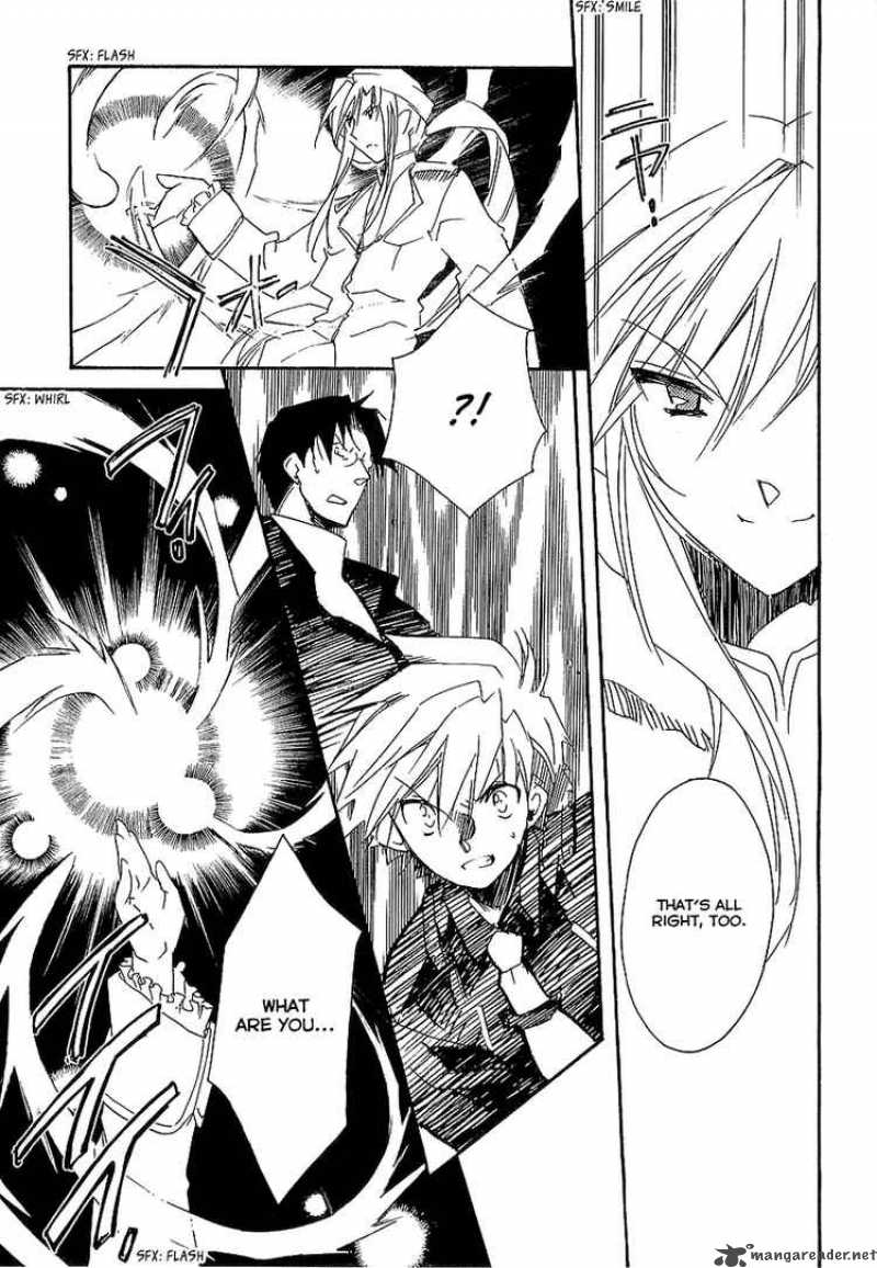 Shinyaku Ookami Ga Kuru 8 15