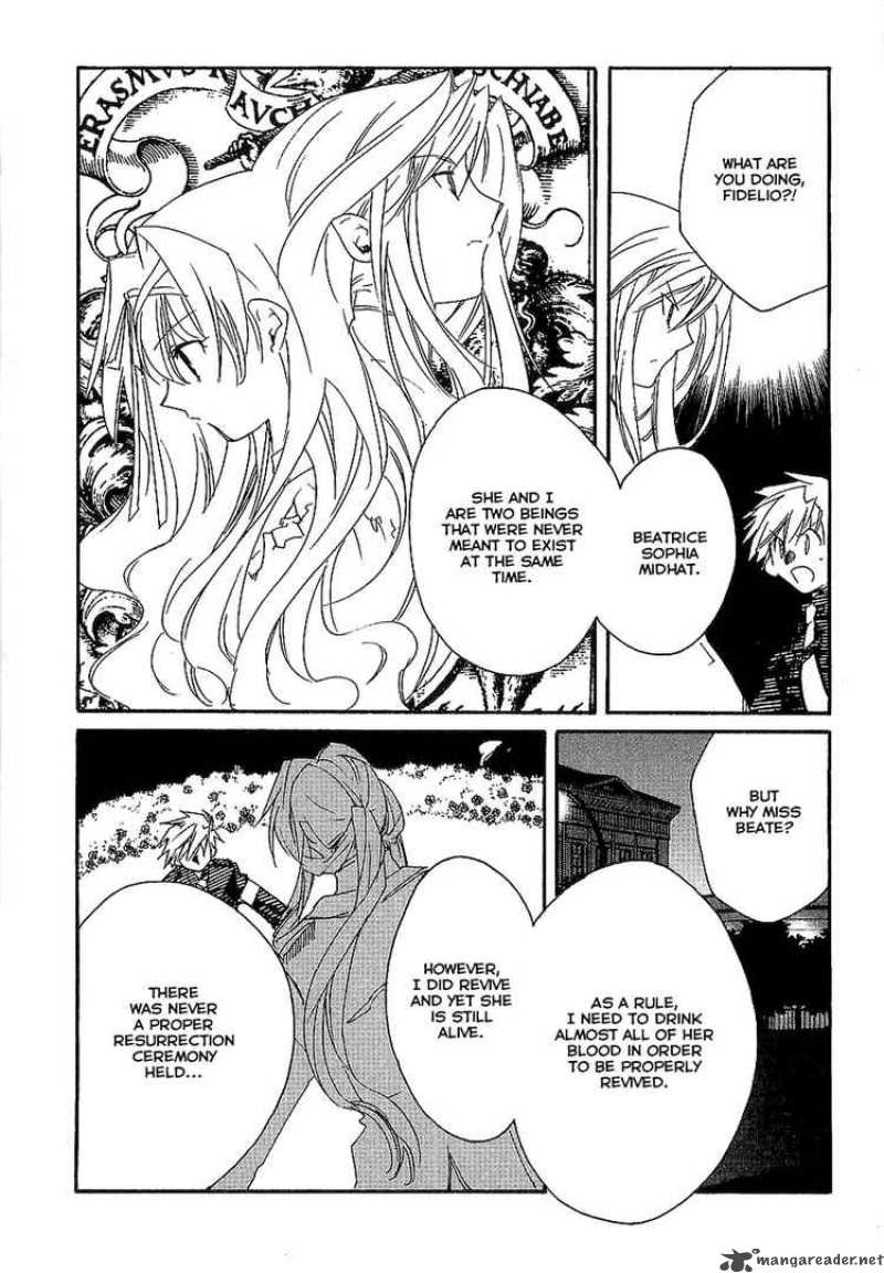Shinyaku Ookami Ga Kuru 8 17