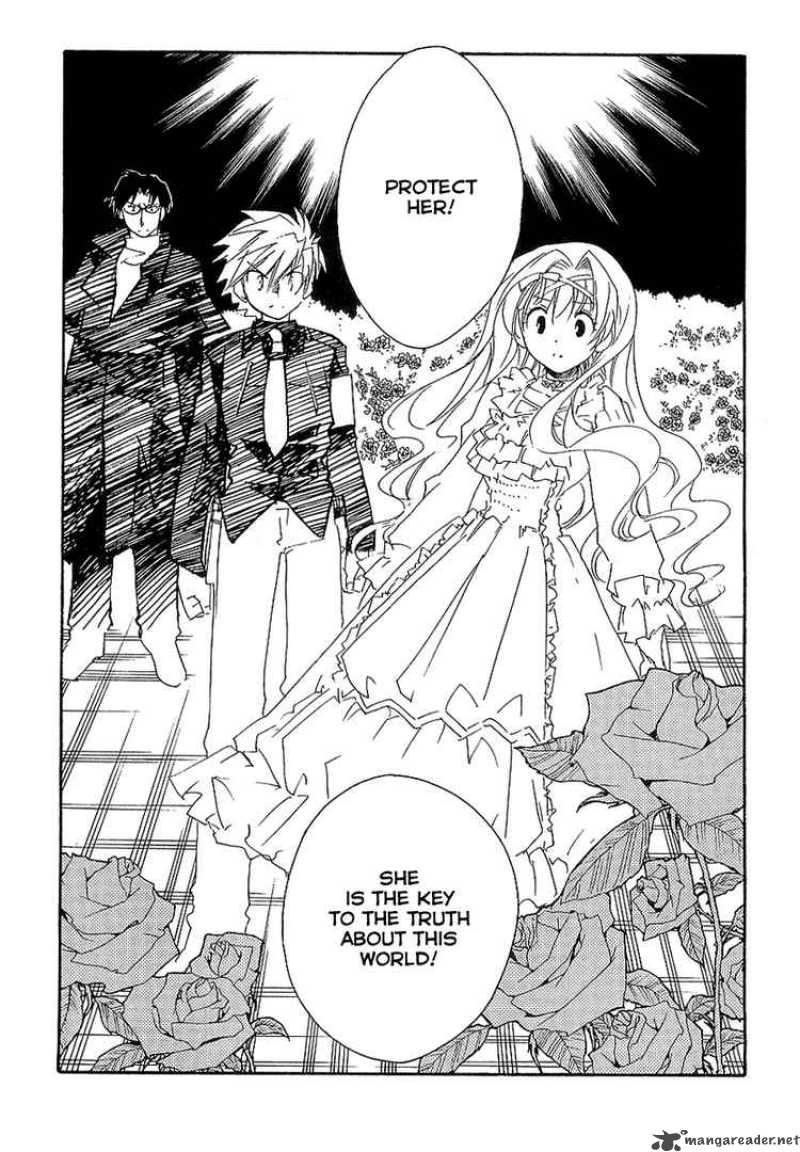 Shinyaku Ookami Ga Kuru 8 19