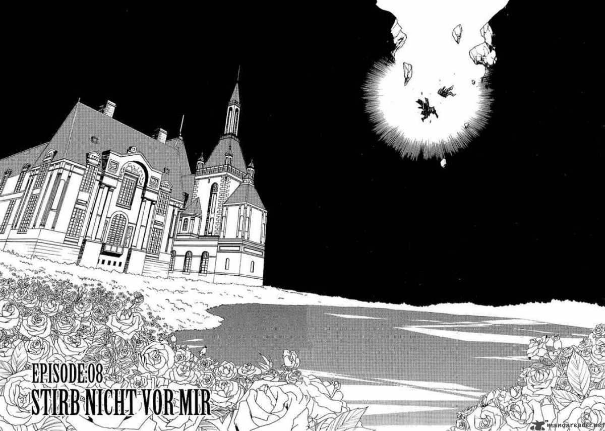 Shinyaku Ookami Ga Kuru 8 2