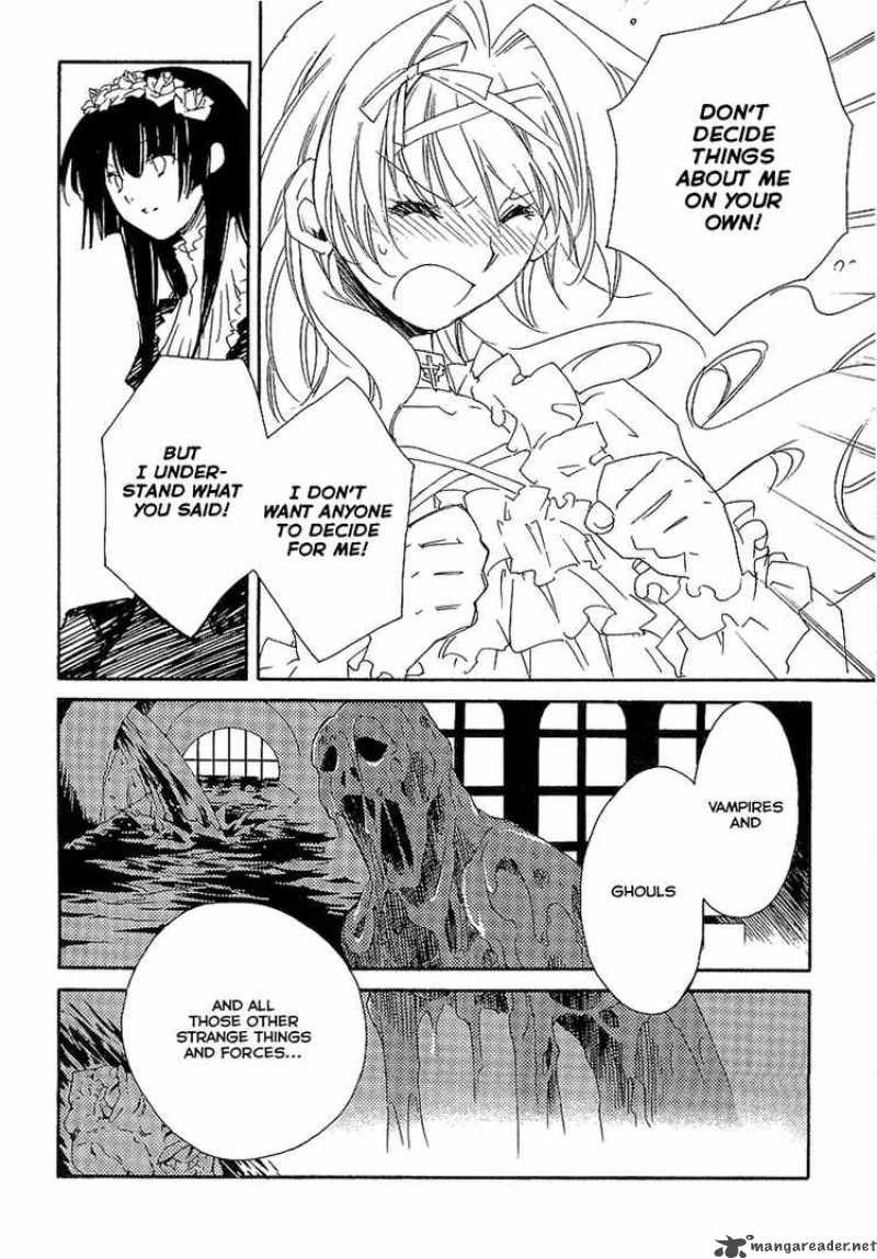 Shinyaku Ookami Ga Kuru 8 22