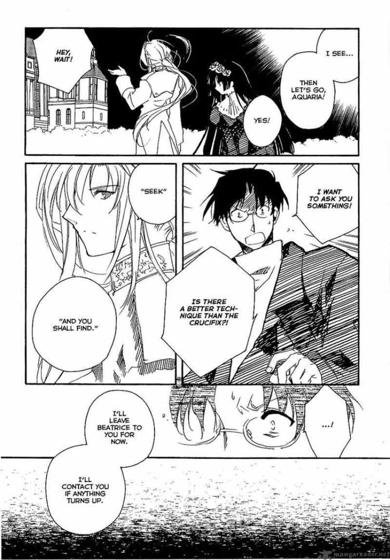 Shinyaku Ookami Ga Kuru 8 24