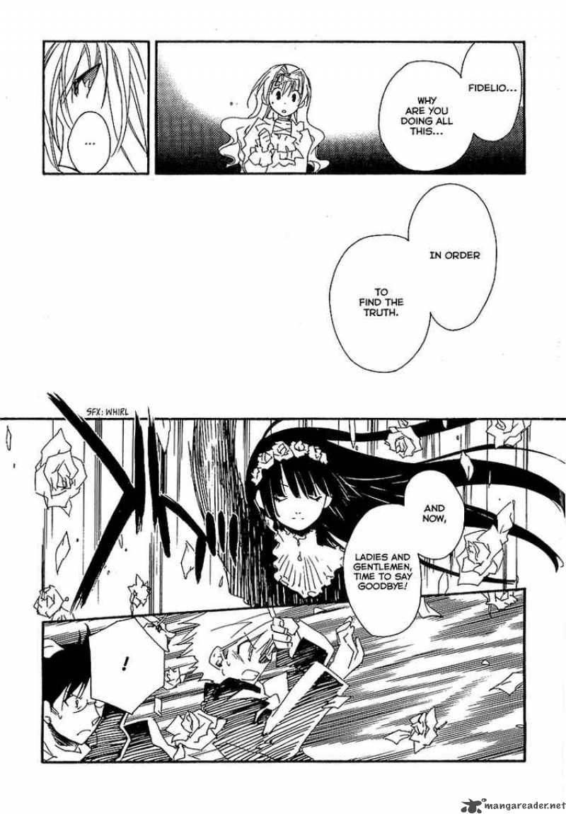 Shinyaku Ookami Ga Kuru 8 25