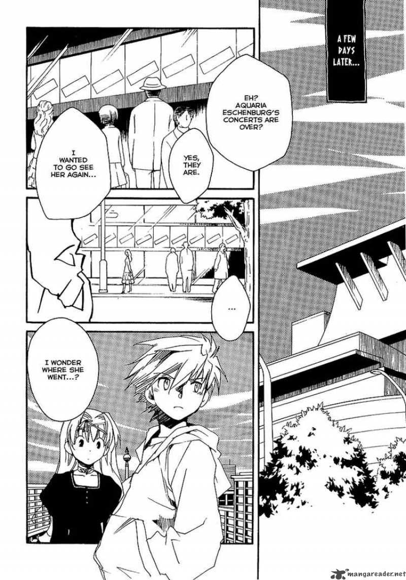 Shinyaku Ookami Ga Kuru 8 27