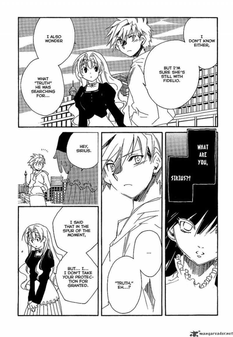 Shinyaku Ookami Ga Kuru 8 28