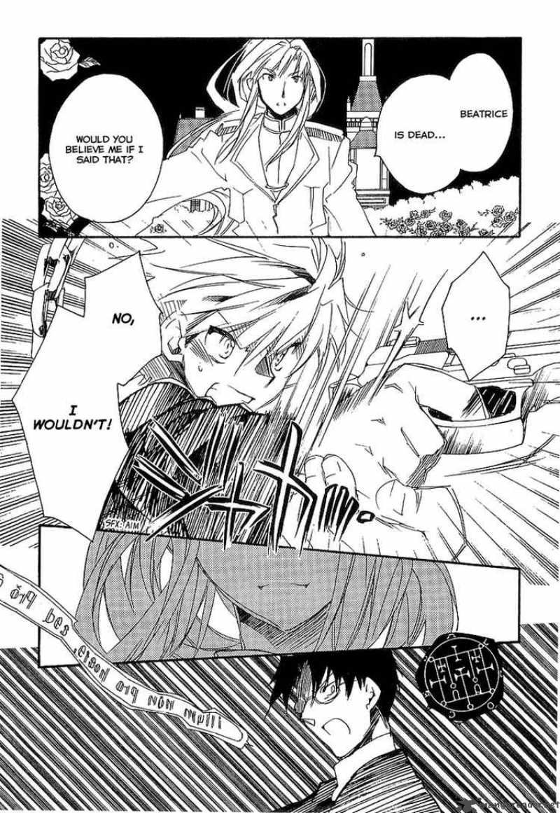 Shinyaku Ookami Ga Kuru 8 6