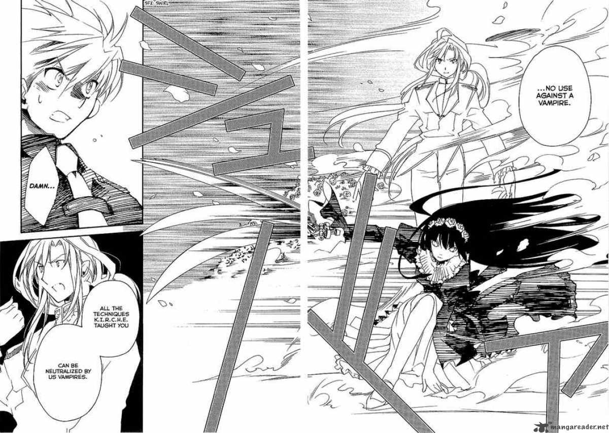 Shinyaku Ookami Ga Kuru 8 9