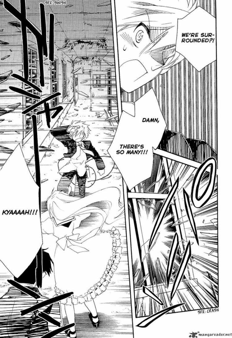 Shinyaku Ookami Ga Kuru 9 14