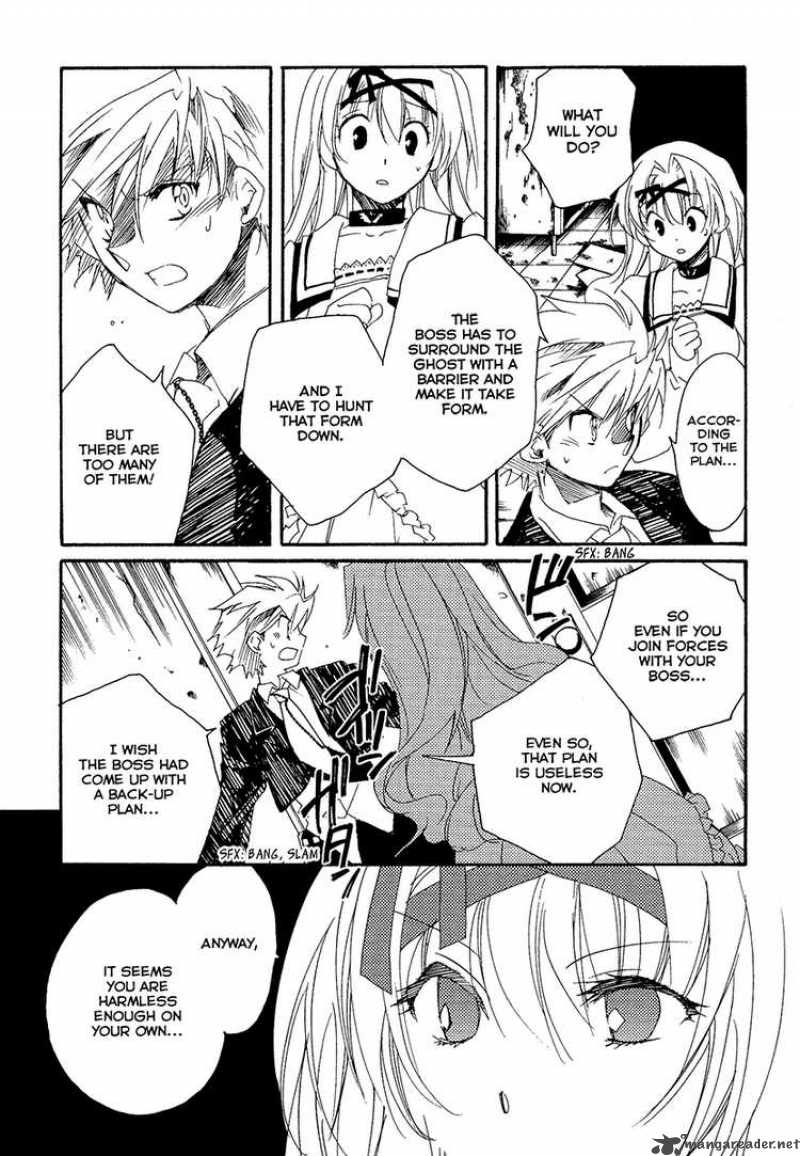 Shinyaku Ookami Ga Kuru 9 16