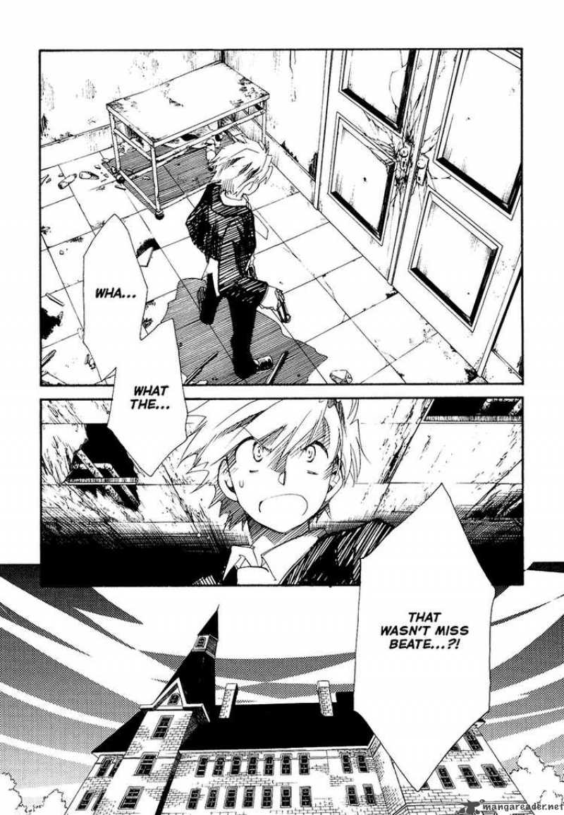 Shinyaku Ookami Ga Kuru 9 20
