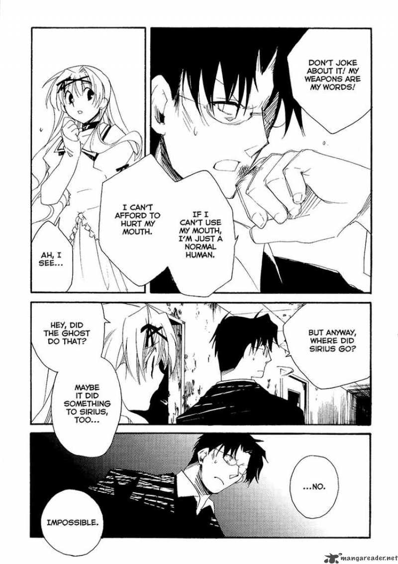 Shinyaku Ookami Ga Kuru 9 22